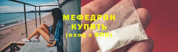 метадон Вязники